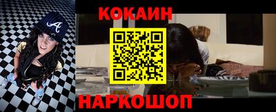 гашишное масло Нарткала
