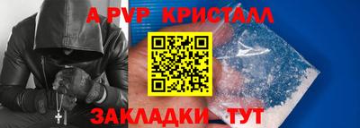 гашишное масло Нарткала