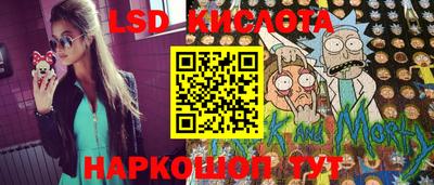 гашишное масло Нарткала