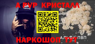 гашишное масло Нарткала