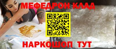 гашишное масло Нарткала